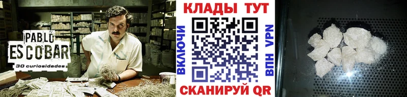 Виды наркоты Нерехта Конопля Меф мяу мяу LSD-25 ГАШИШ