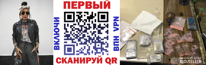 АМФ 98% нарко площадка клад Нерехта цены
