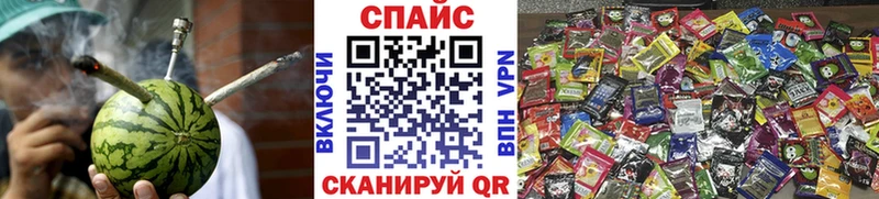 БУТИРАТ 1.4BDO  Нерехта 