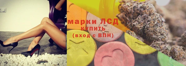 амфетамин Абинск