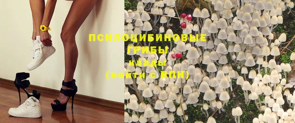 альфа пвп VHQ Алзамай