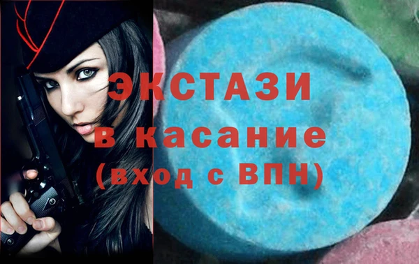 спайс Алексеевка