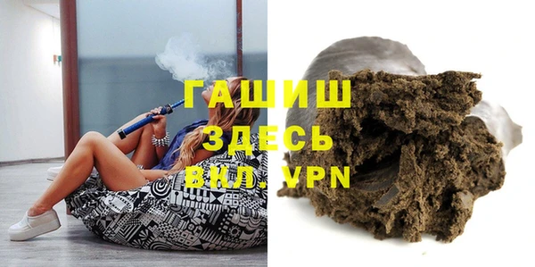 а пвп мука Алексин