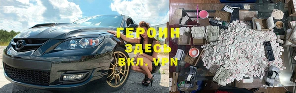 альфа пвп VHQ Алзамай