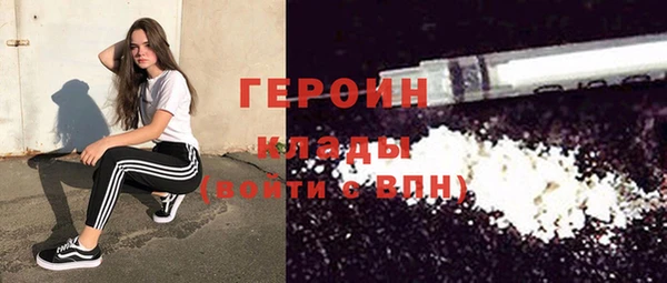 а пвп мука Алексин