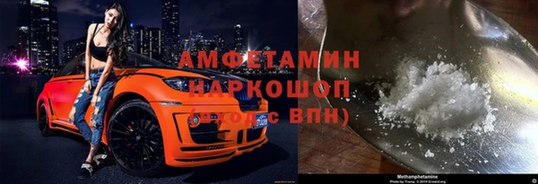 спайс Алексеевка