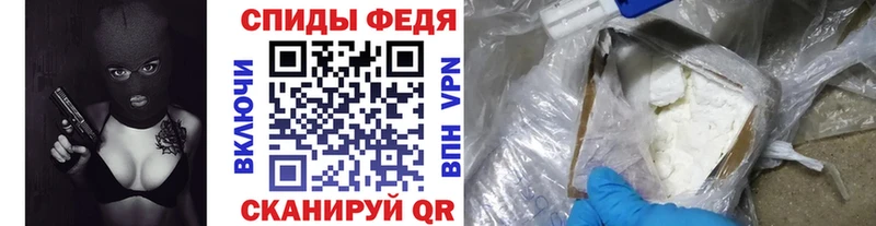 МЕТАМФЕТАМИН пудра  как найти закладки  Нерехта 