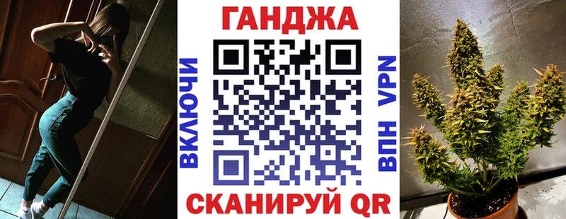 OMG ССЫЛКА  Нерехта  МАРИХУАНА Ganja 